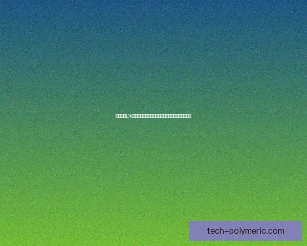 深入解析DK输出宏的应用与优化技巧，提升程序效率与可维护性